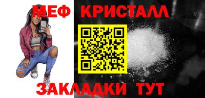jwh Кандалакша