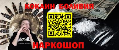 jwh Кандалакша