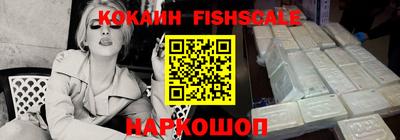 jwh Кандалакша