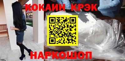 jwh Кандалакша