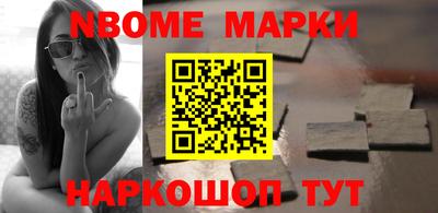 jwh Кандалакша