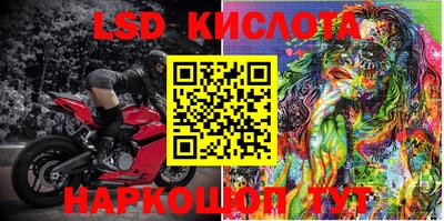соль курить ск Канаш