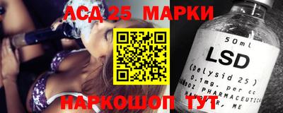 соль курить ск Канаш