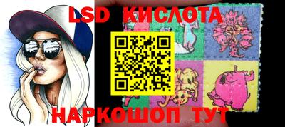 jwh Кандалакша