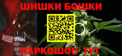 соль курить ск Канаш
