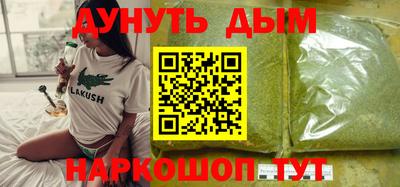 jwh Кандалакша