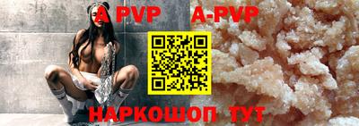 jwh Кандалакша