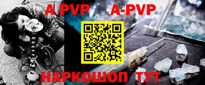 кокаин VHQ Камышлов