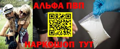 jwh Кандалакша