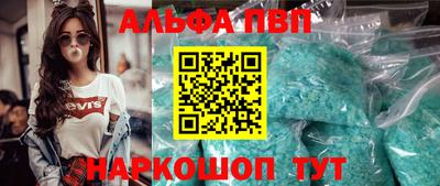 jwh Кандалакша