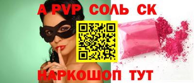 jwh Кандалакша