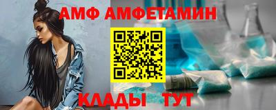 jwh Кандалакша