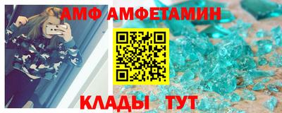 соль курить ск Канаш