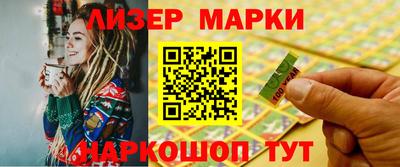 jwh Кандалакша