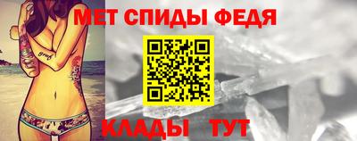 кокаин VHQ Камышлов