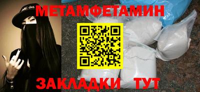 jwh Кандалакша