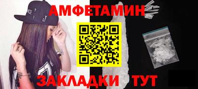 соль курить ск Канаш