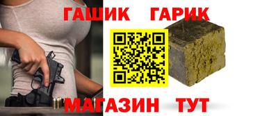 соль курить ск Канаш