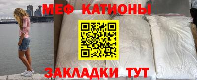 jwh Кандалакша