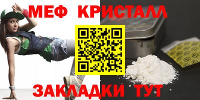 jwh Кандалакша